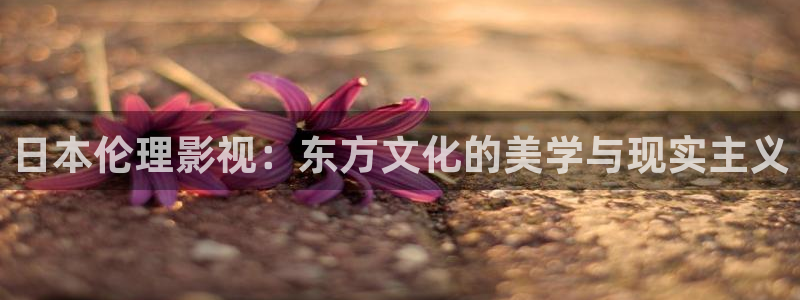 浮力影院国产一