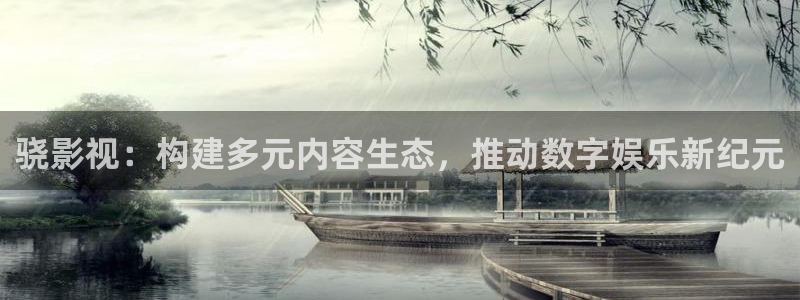 浮力影院国产视频