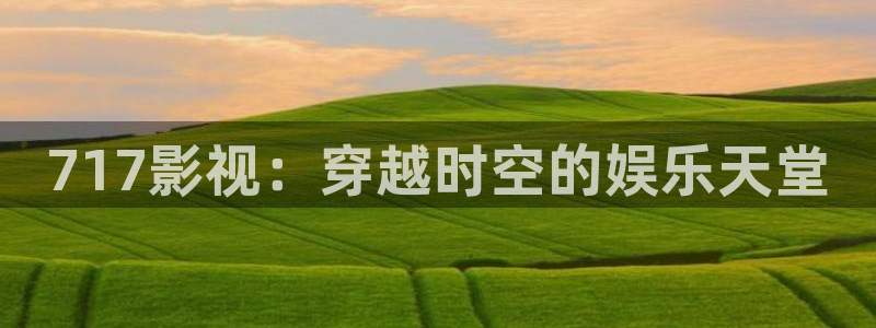 浮力影院久久91